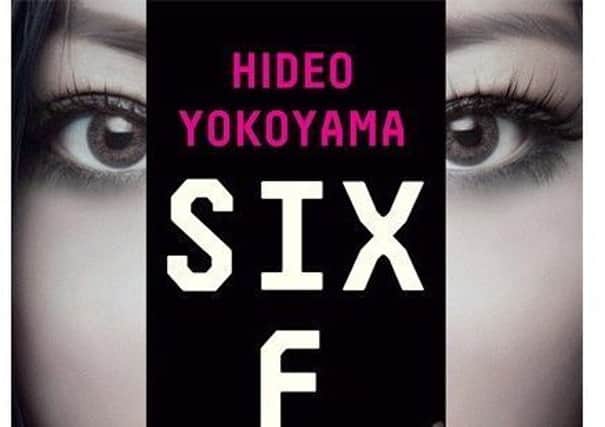 Hideo Yokoyama - Six Four